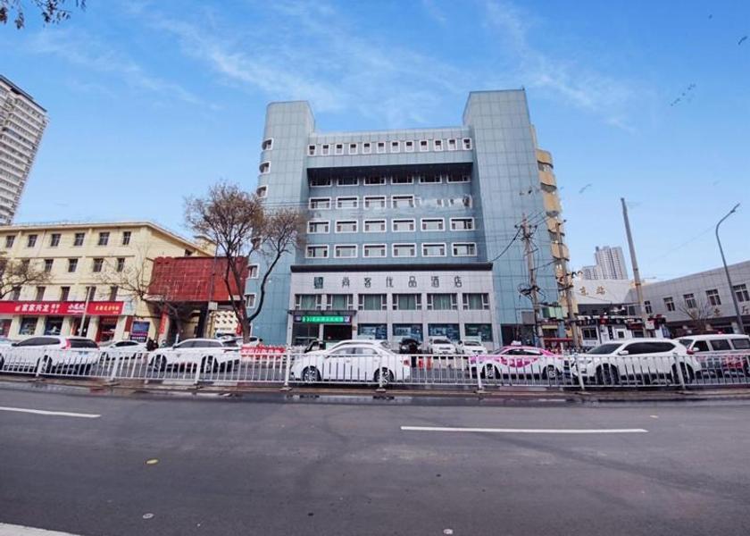 Gansu Lanzhou 
