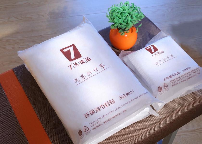 Shandong Jining Facilities