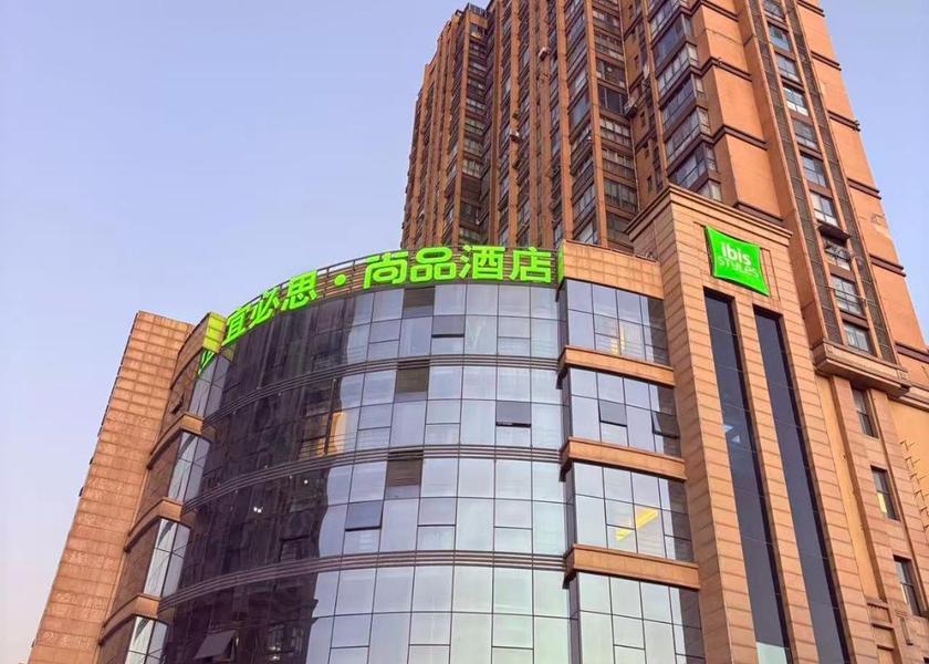 Jiangsu Nantong Exterior view