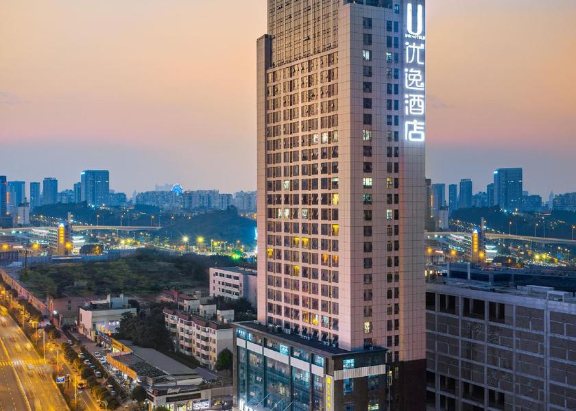 Guangxi Nanning 