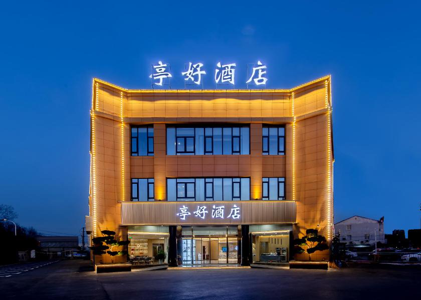Anhui Chuzhou Entrance