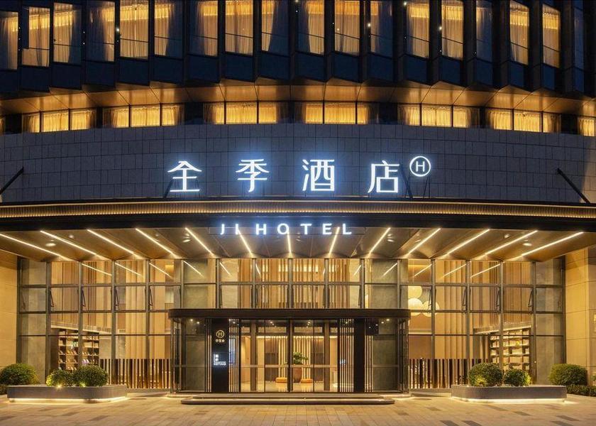 Jiangsu Changzhou 