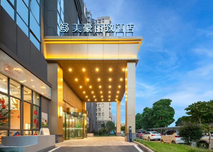 Hunan Changsha Exterior view