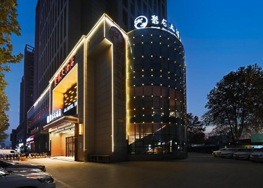 Shandong Zaozhuang 