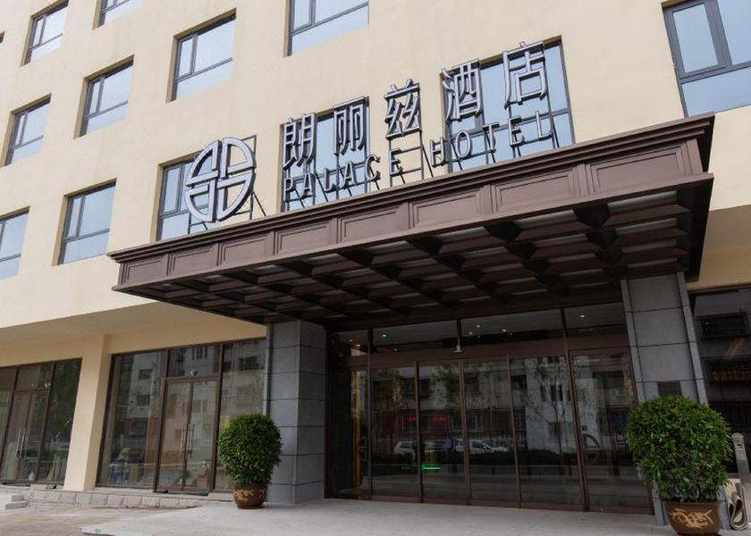  Tianjin Exterior view