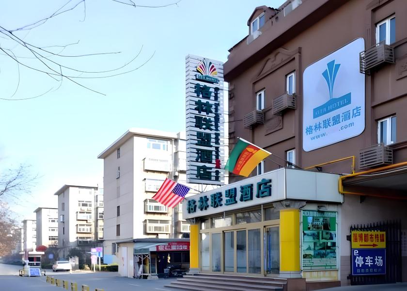 Shandong Zibo Exterior view