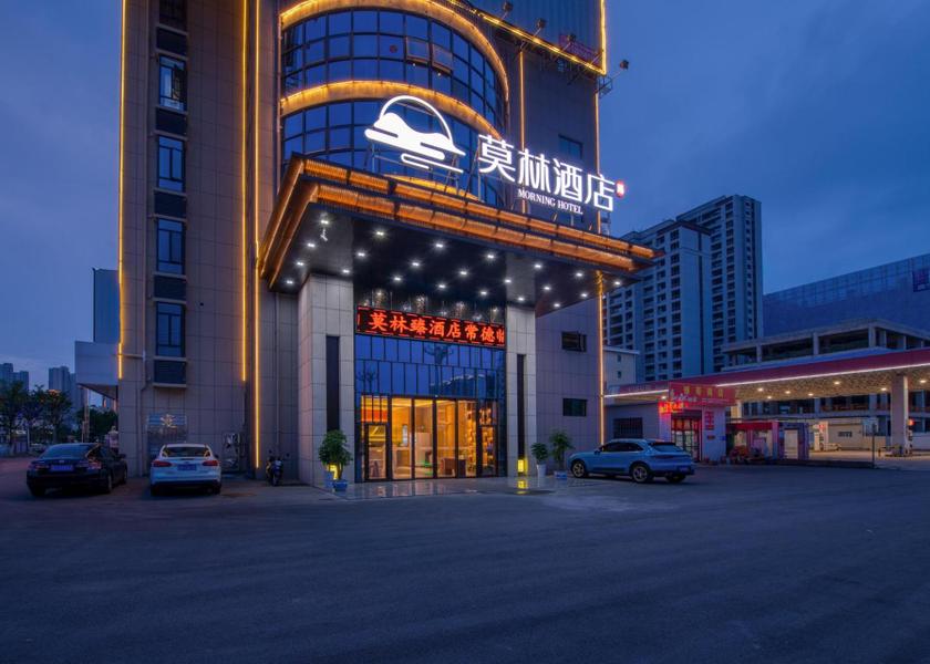 Hunan Changde 