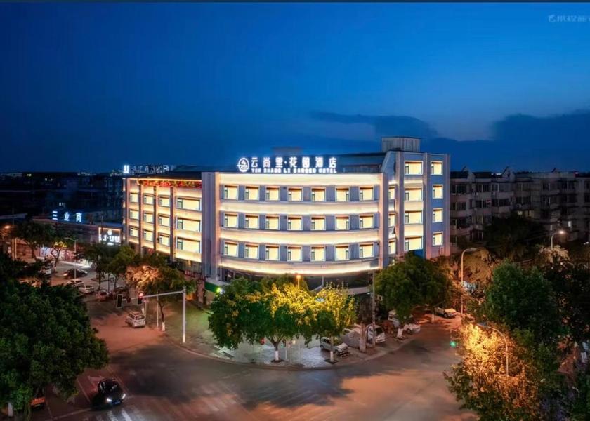 Sichuan Deyang Hotel Exterior