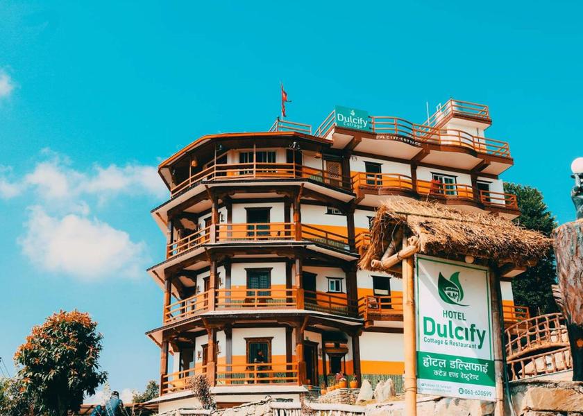 Gandaki Pokhara Exterior view