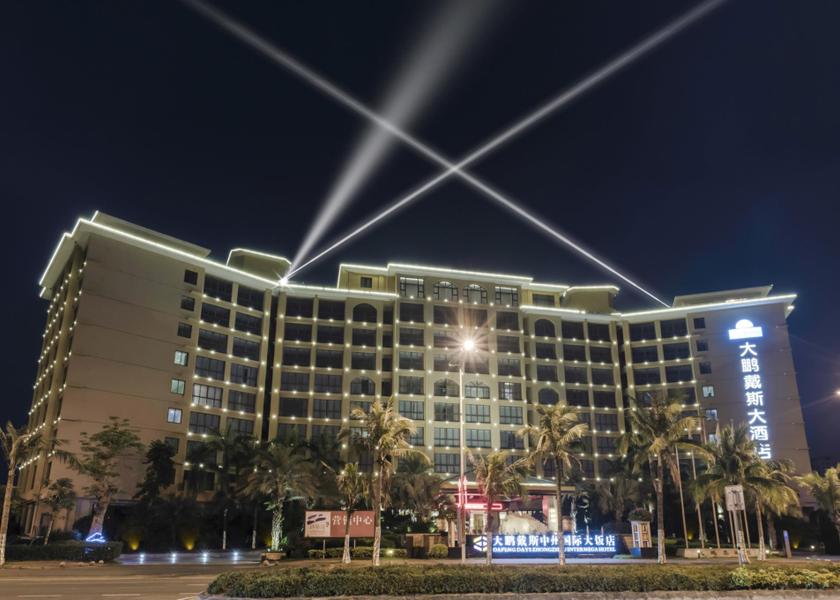 Hainan Haikou Exterior view