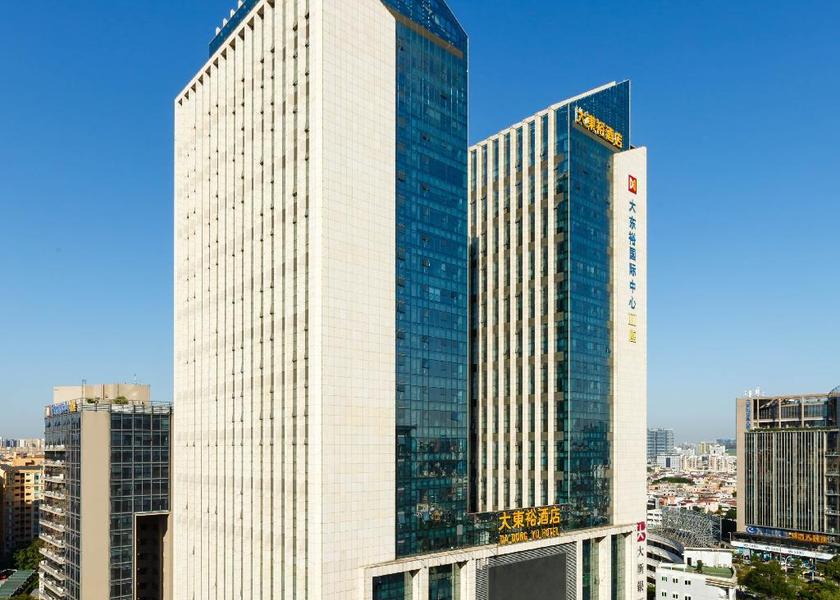 Guangdong Zhongshan Hotel Exterior
