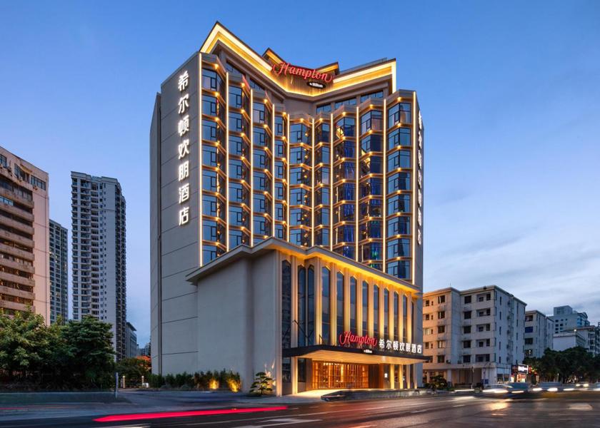Hainan Haikou Exterior view