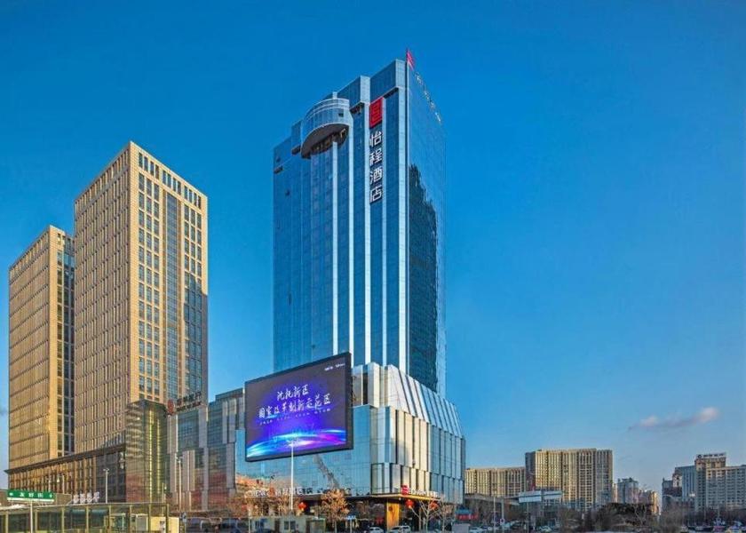 Liaoning Shenyang 