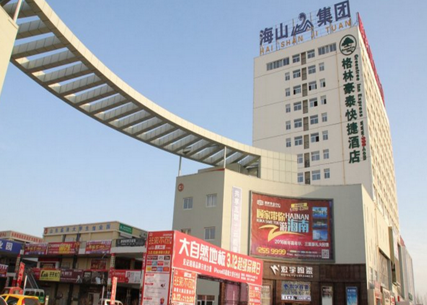 Shandong Liaocheng 