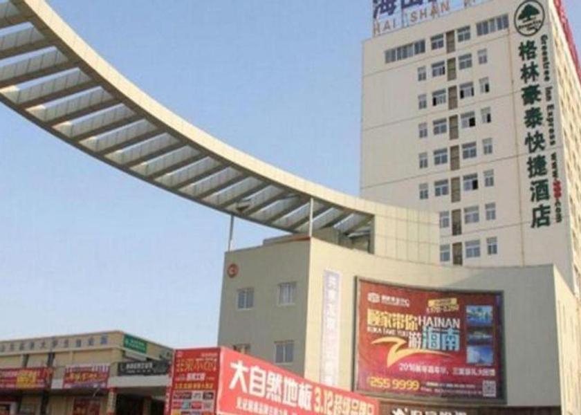 Shandong Liaocheng 