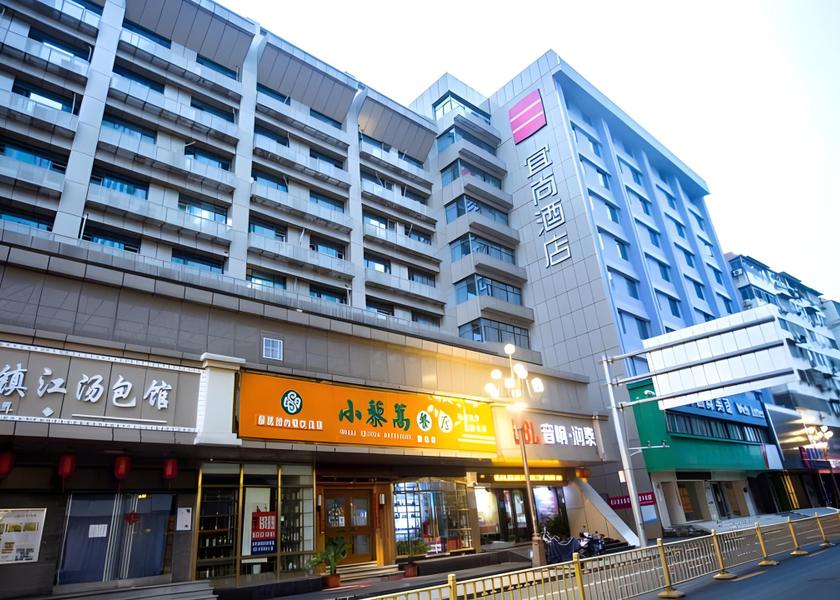 Jiangxi Nanchang Exterior view