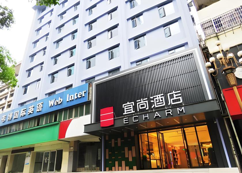 Jiangxi Nanchang Exterior view