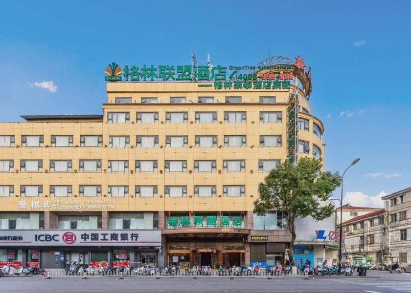 Jiangxi Shangrao 