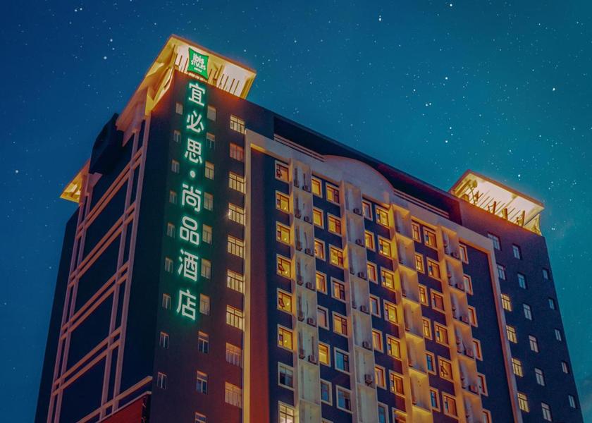 Guangdong Dongguan Exterior view