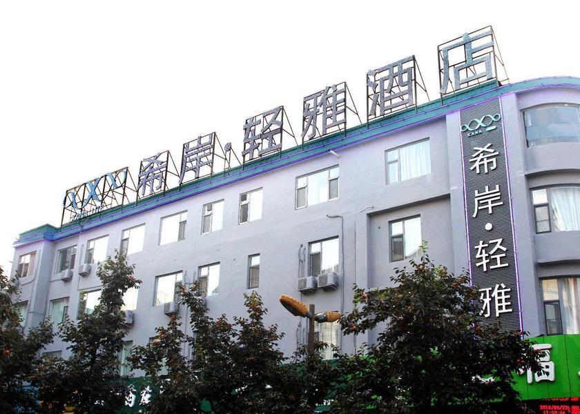 Shanxi Linfen Hotel Exterior