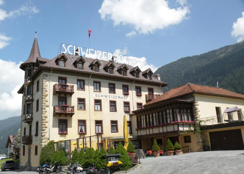 Graubünden Val Muestair Entrance