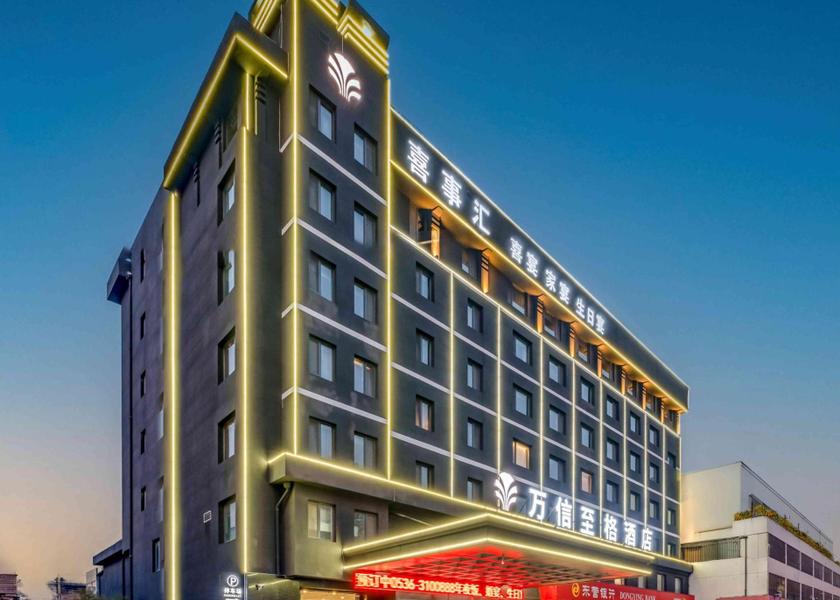 Shandong Weifang Exterior view