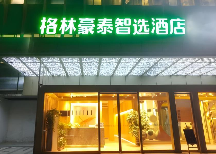 Jiangsu Nantong Exterior view