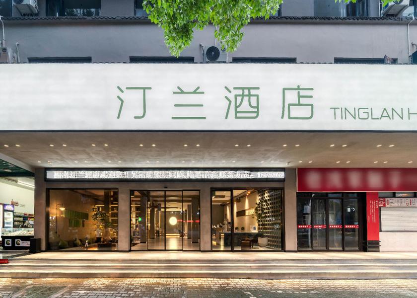 Zhejiang Lishui Exterior view