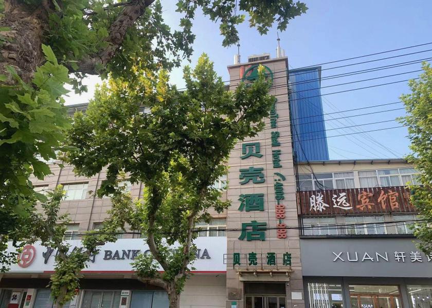 Shandong Zaozhuang 
