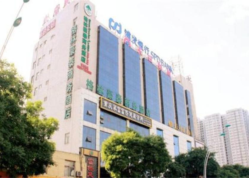 Shanxi Taiyuan Hotel Exterior