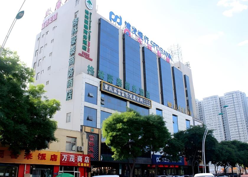 Shanxi Taiyuan 