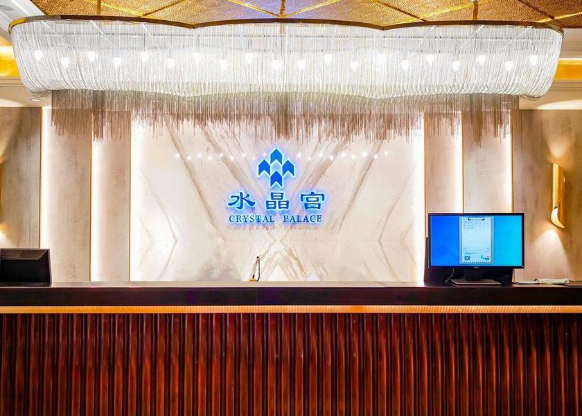 Shanxi Yuncheng 