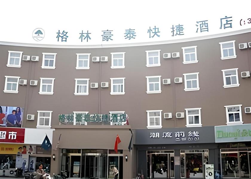 Shandong Liaocheng Exterior view