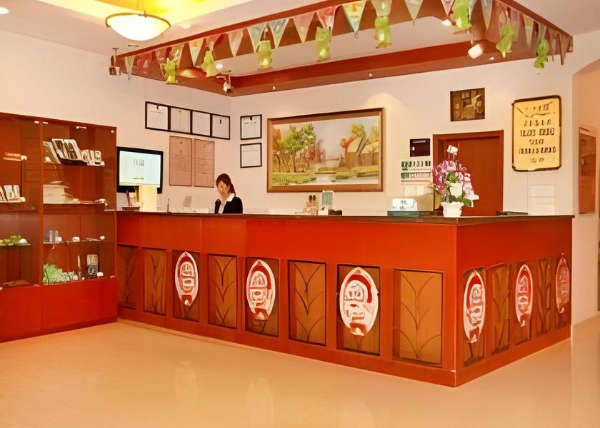 Shandong Liaocheng Reception