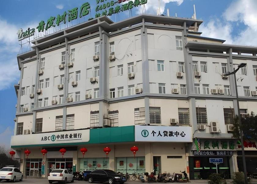 Jiangsu Yangzhou 
