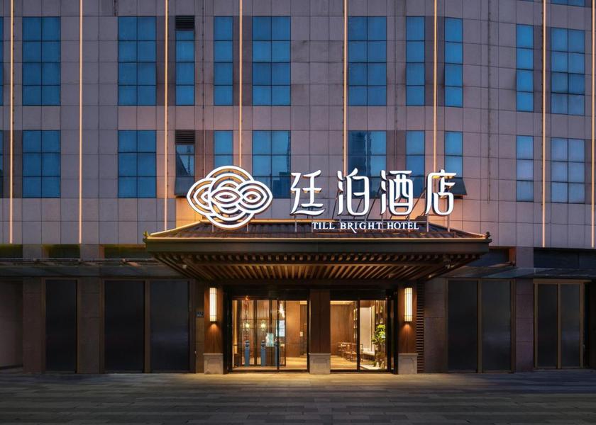 Hunan Changsha 