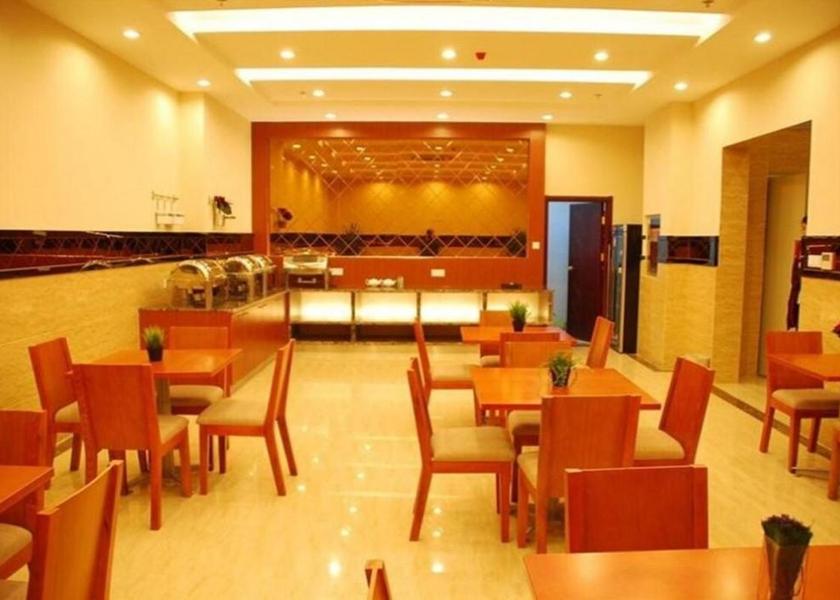 Anhui Chuzhou 