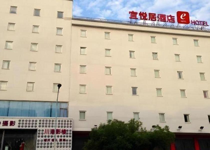 Guangdong Dongguan 