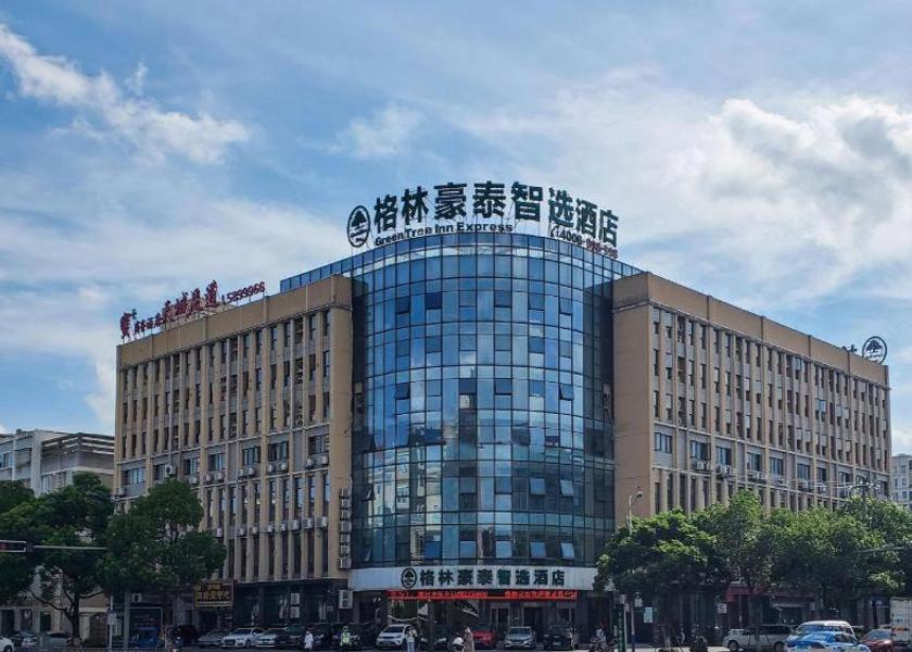 Zhejiang Huzhou 