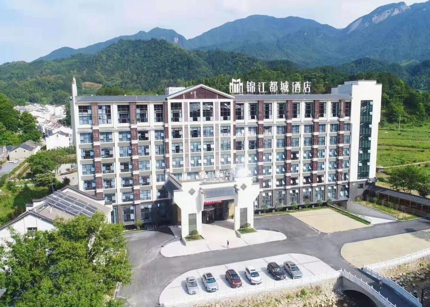 Anhui Lu'an 