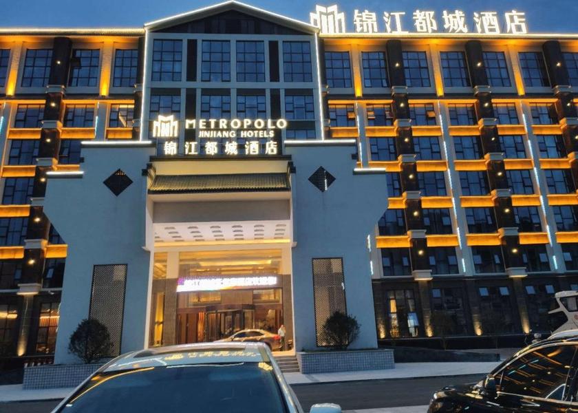 Anhui Lu'an 