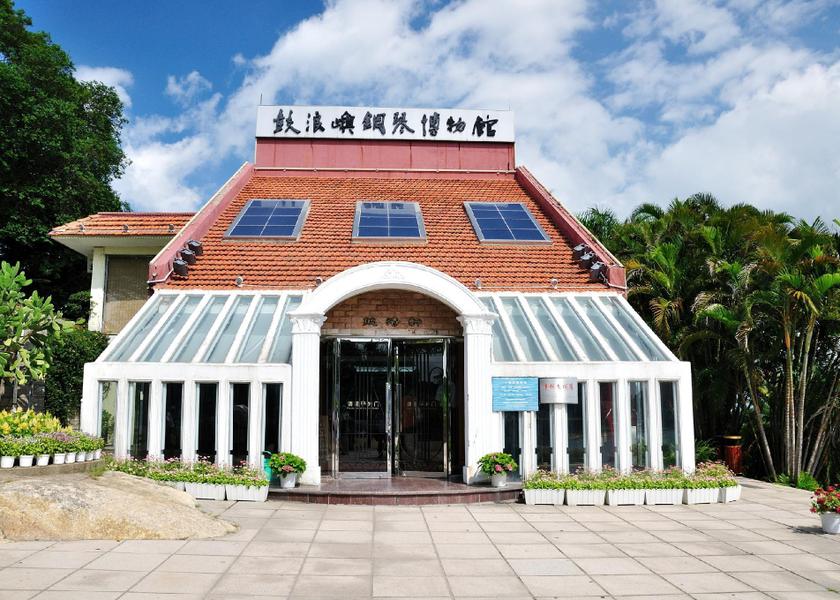 Fujian Xiamen 