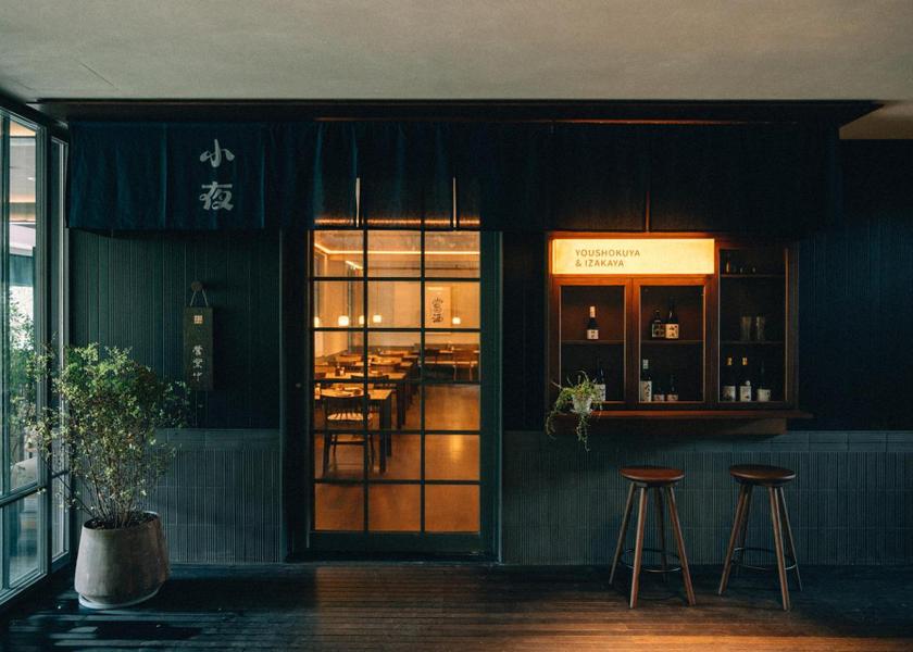 Hebei Chengde Restaurant