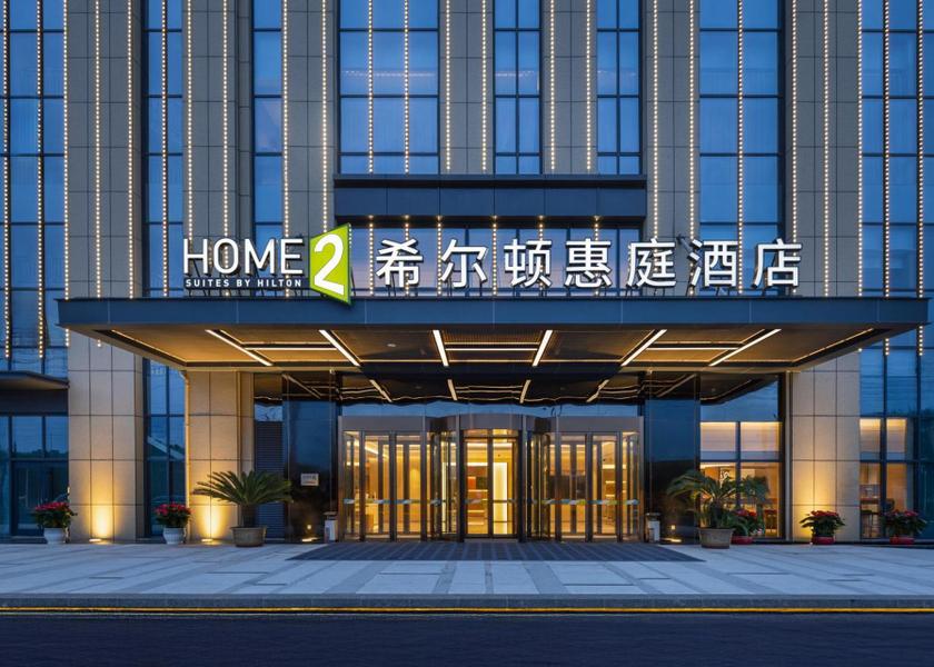 Shandong Jinan Exterior view