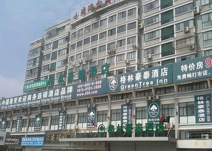 Jiangsu Nantong Hotel Exterior