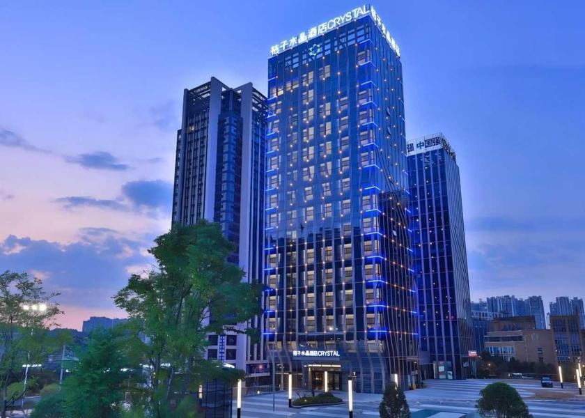 Guizhou Guiyang 
