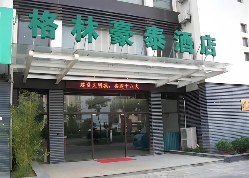 Jiangsu Nantong Exterior view