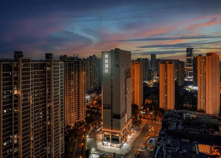 Hunan Changsha Exterior view