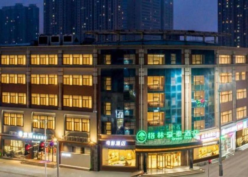 Shandong Heze 