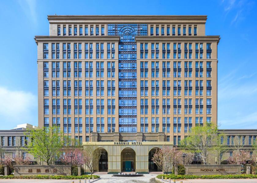 Henan Zhengzhou 